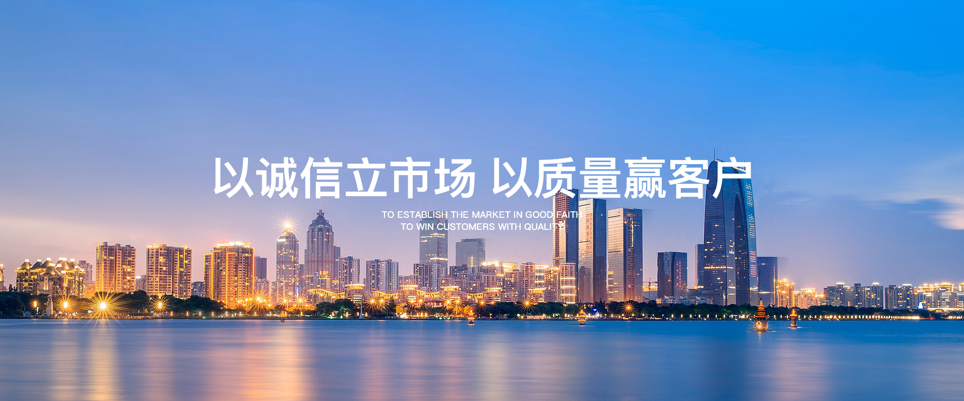 混凝土砌塊、加氣混凝土砌塊、加氣塊廠(chǎng)家、蒸壓加氣塊、加氣塊