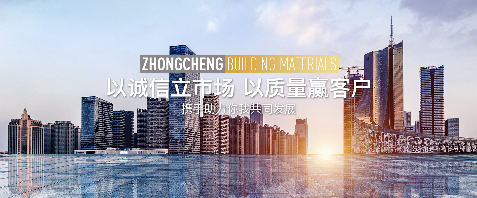 混凝土砌塊、加氣塊廠(chǎng)家、加氣混凝土砌塊、加氣塊、蒸壓加氣塊